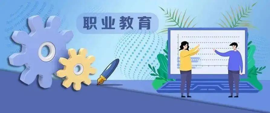 深圳風向標教育資源股份有限公司