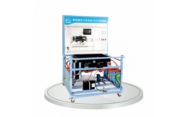 新能源汽車動力電池包（BMS）實訓臺