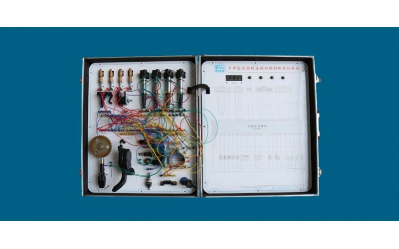 汽車發(fā)動機控制單元插接連線判斷對錯、打分、錯誤告知、計時系統(tǒng)實訓(xùn)箱