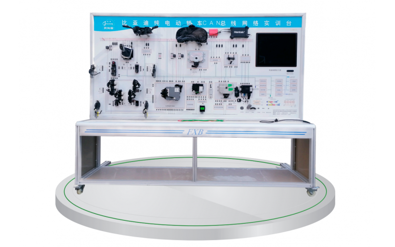 新能源汽車CAN總線網(wǎng)絡(luò)實訓臺