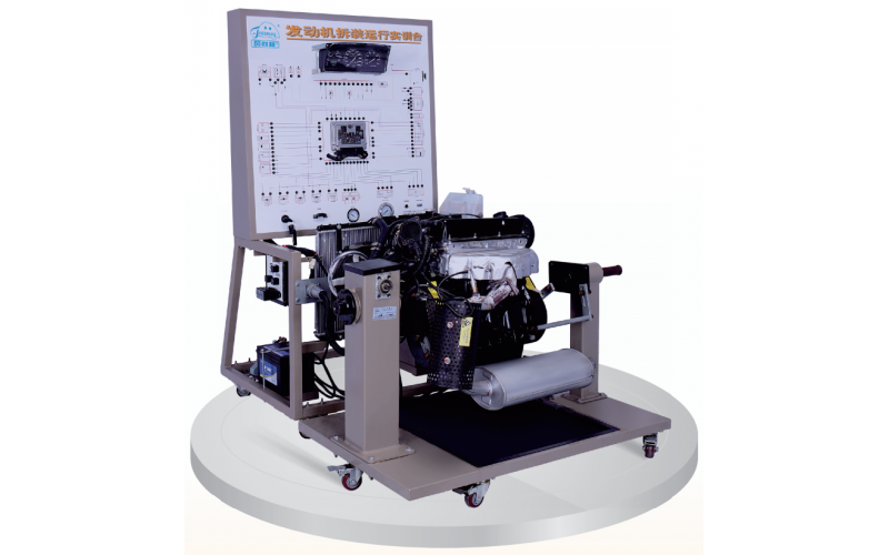柴油發(fā)動機拆裝運行實訓臺