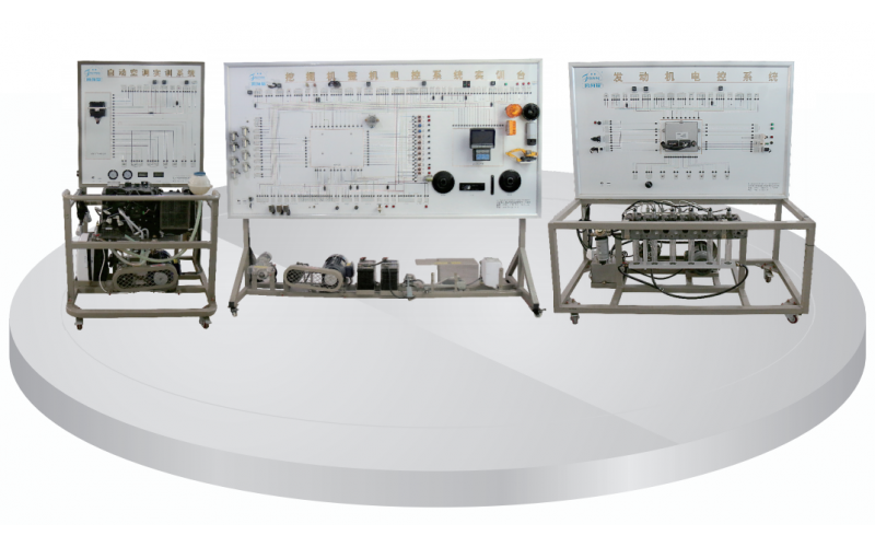 挖掘機(jī)全車(chē)電器控制系統(tǒng)實(shí)訓(xùn)臺(tái)