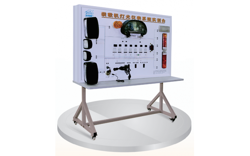 裝載機儀表燈光系統(tǒng)示教板