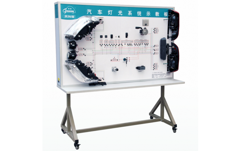 大眾捷達汽車外部燈光系統(tǒng)示教板